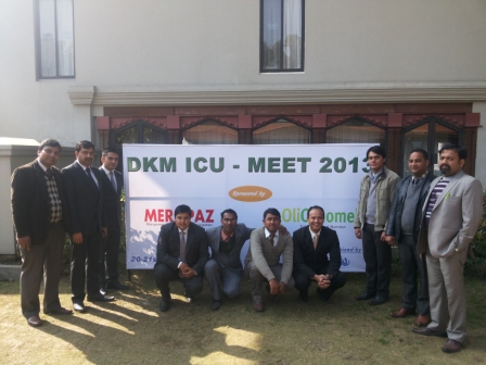 ICU Meet at Gokarna 2.jpg